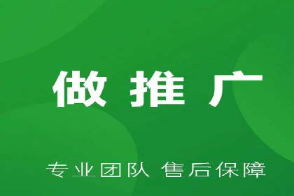 案例解析：信息流推广开户的创意与执行