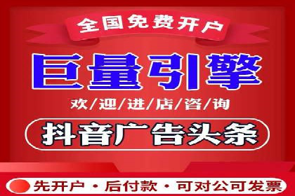 案例分享：SEM推广竞价实战经验总结